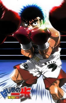Affiche de Hajime No Ippo